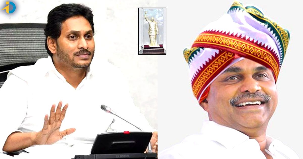 AP govt announces YSR awards for 2023