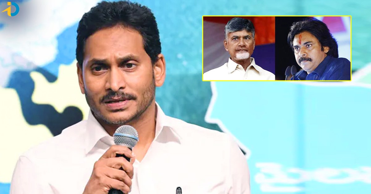 Naidu, Pawan commercialized politicians, says Jagan