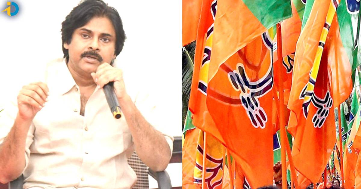 Did Pawan Kalyan break alliance with the BJP?