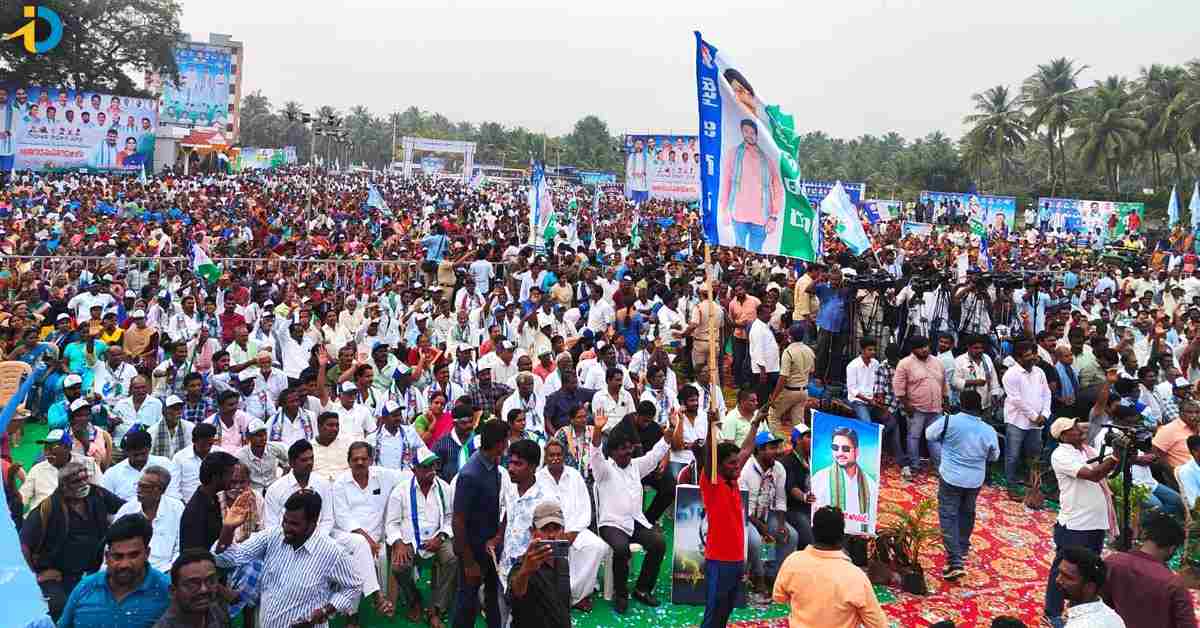 YSRCP’s ‘Samajika Sadhikara’ yatra gets thunderous response in Paderu