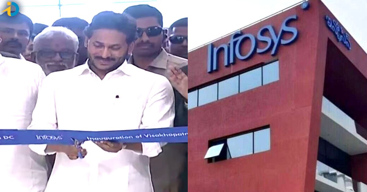 Jagan inaugurates Infosys Center, other firms
