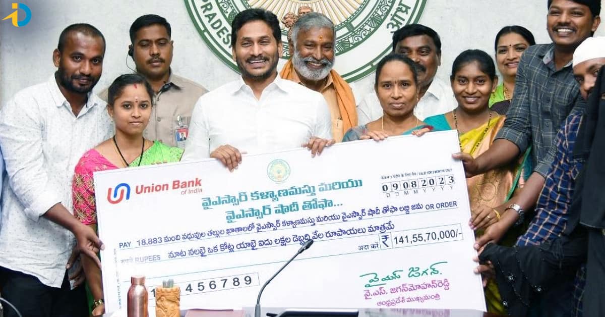 Jagan releases Rs 81 Cr for Shadi Tohfa, Kalyanamasthu,