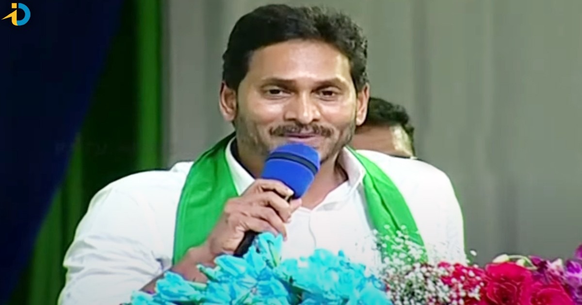 Don’t be carried away by Naidu’s false promises, says Jagan