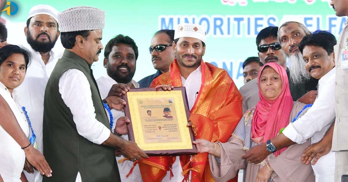 Govt committed for Minority welfare, says Jagan