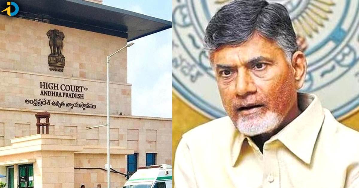 High court posts Naidu’s cases to November 15