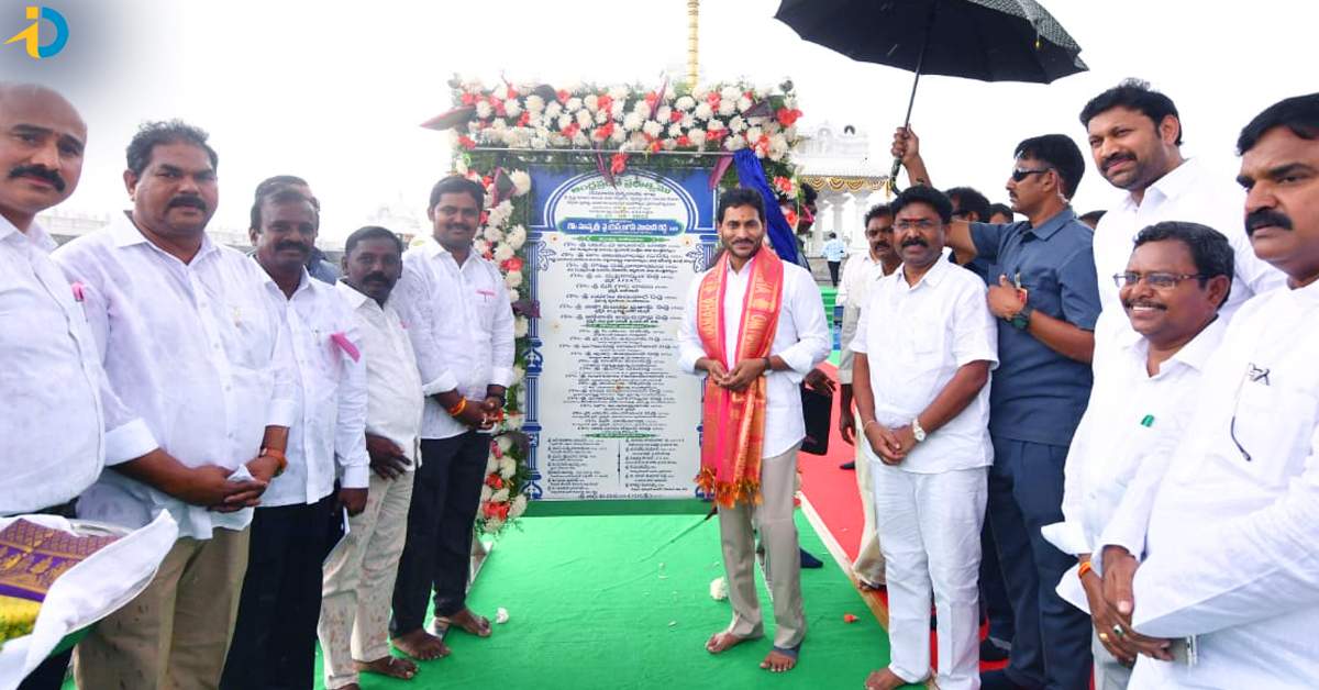 Jagan launches slew of development works