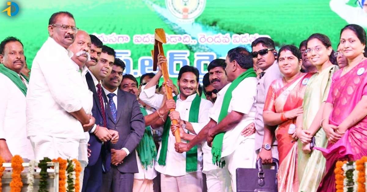Jagan releases Rs 2204 Cr for farmers in AP