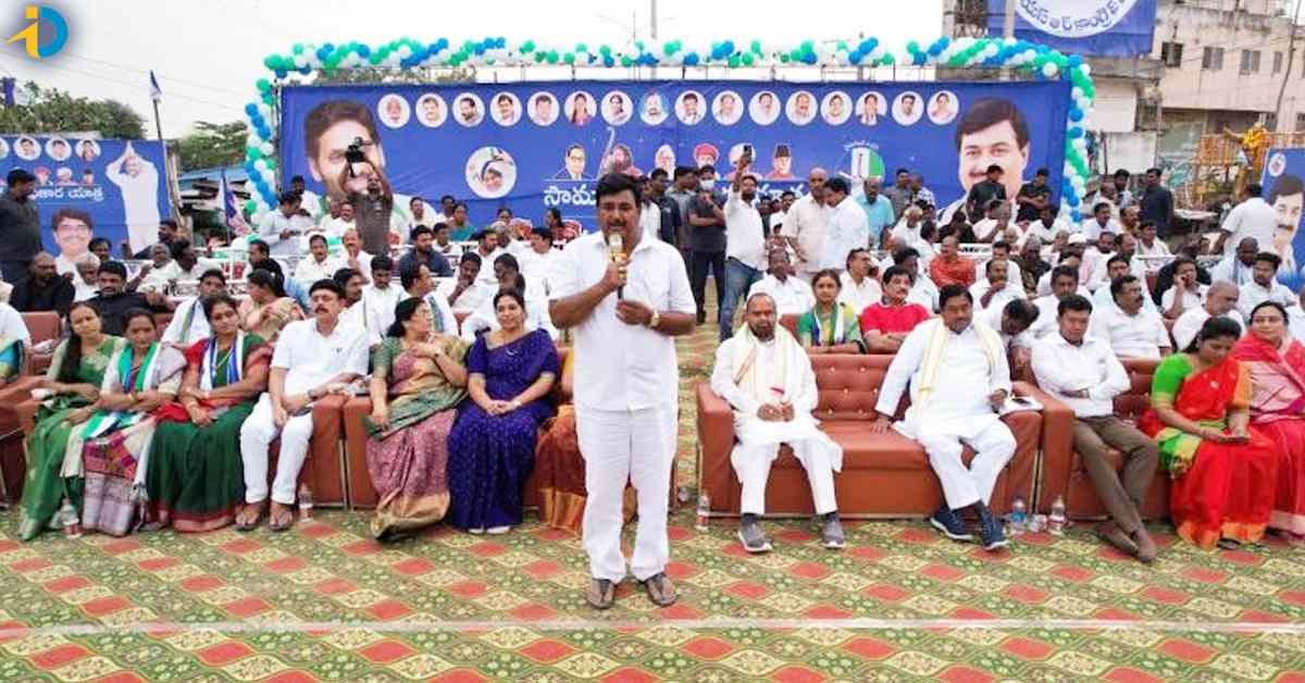 Massive Show Of Strength as YSRCP’s Samajika Sadhikara Yatra begins in Ongole