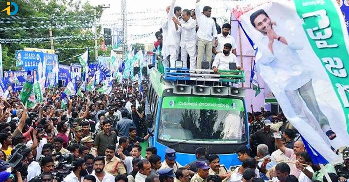 Massive response to ‘Samajika Sadhikara’ Yatra in Vizianagaram