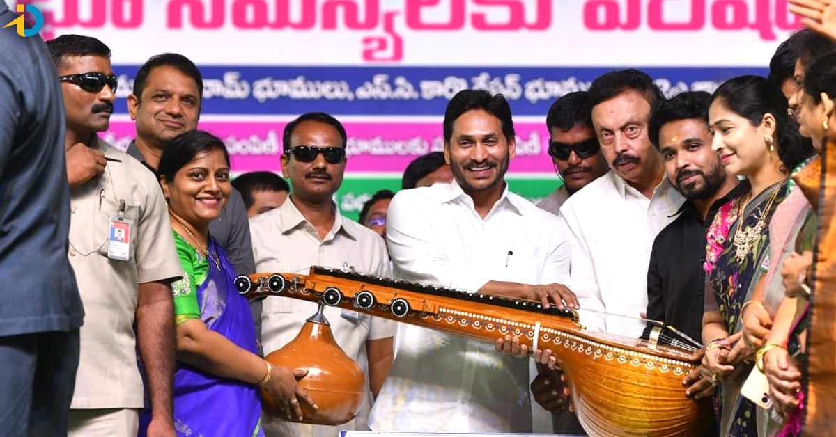 YSRCP will defeat political opportunists, says Jagan