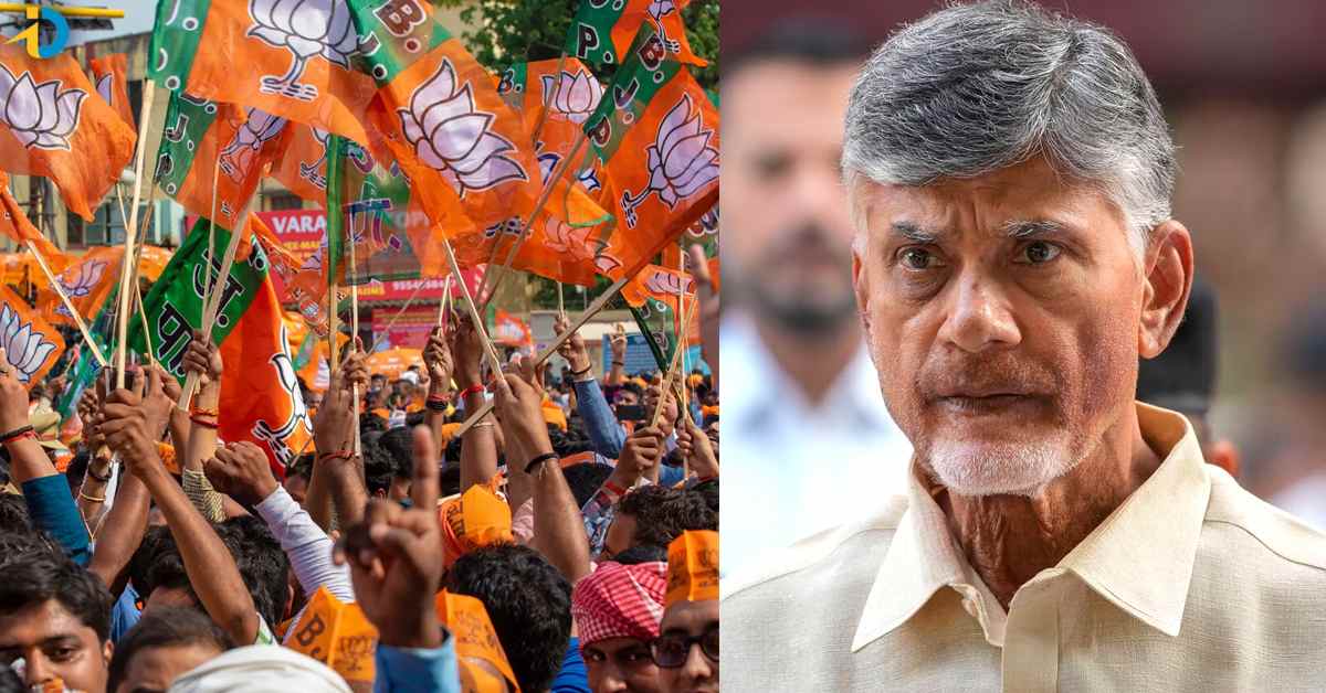 Is BJP asking Naidu to support them in Telangana?