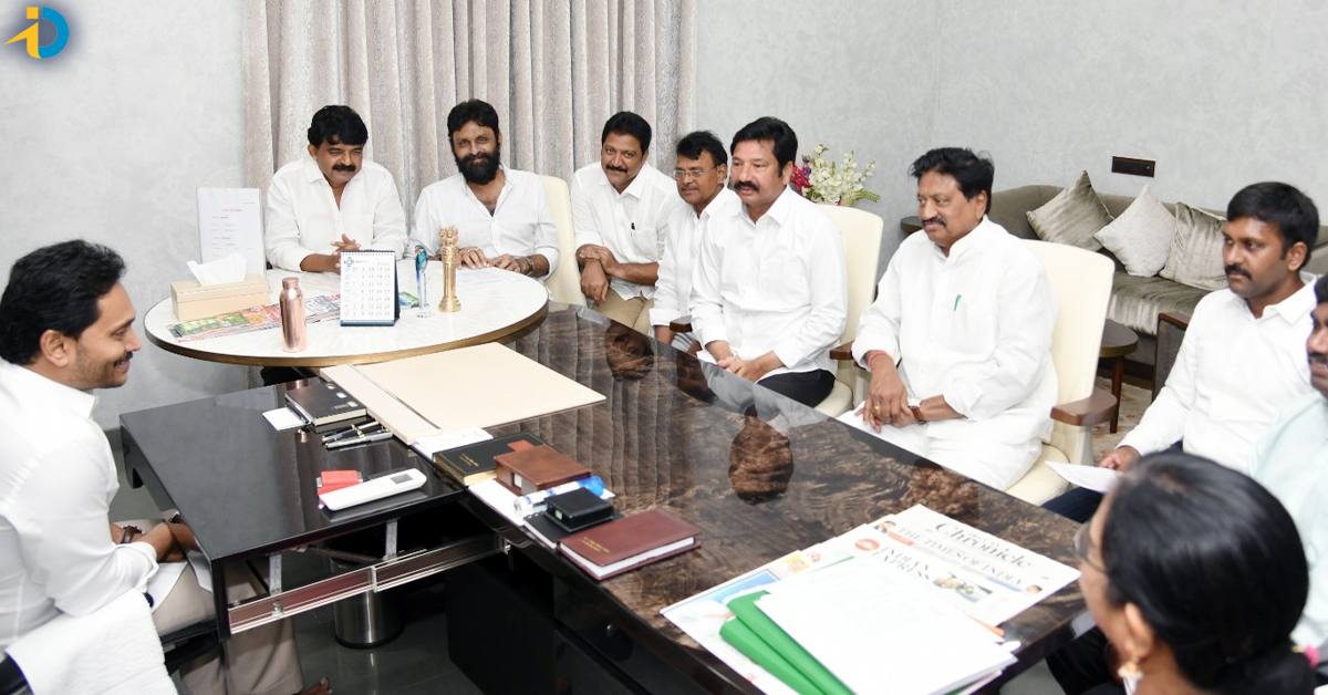 AP CM reviews paddy procurement measures