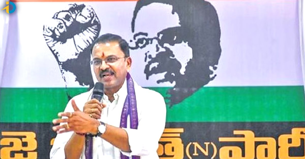 CBI former JD launches new political party in AP