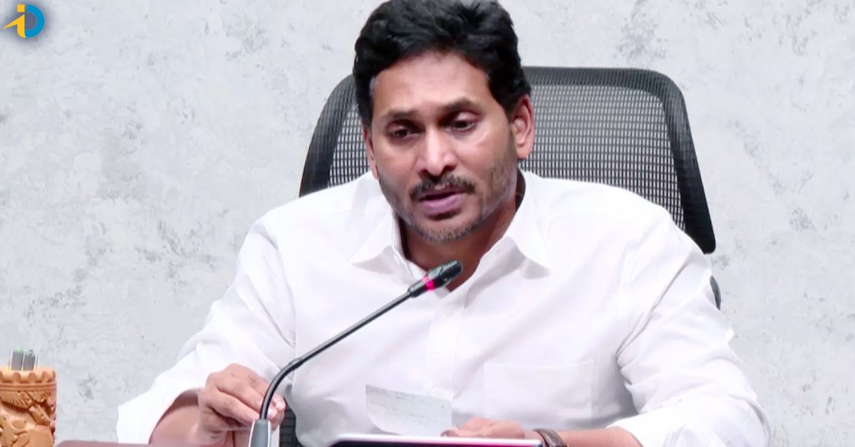 Jagan announces Rs 30 lakh as ex-gratia to the family of deceased cop