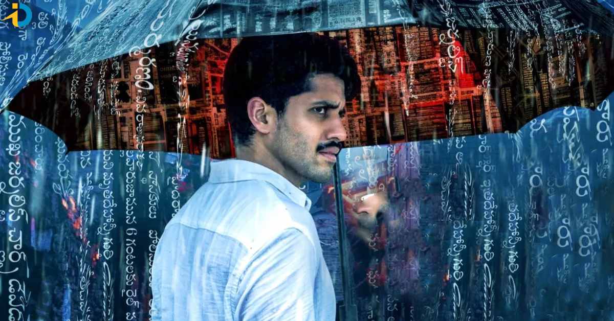 Dhootha Review – In Vikram’s World, Journalism Unravels through the Power of a Mysterious Piece of Paper