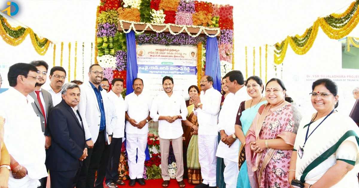 Jagan inaugurates Kidney Research Centre