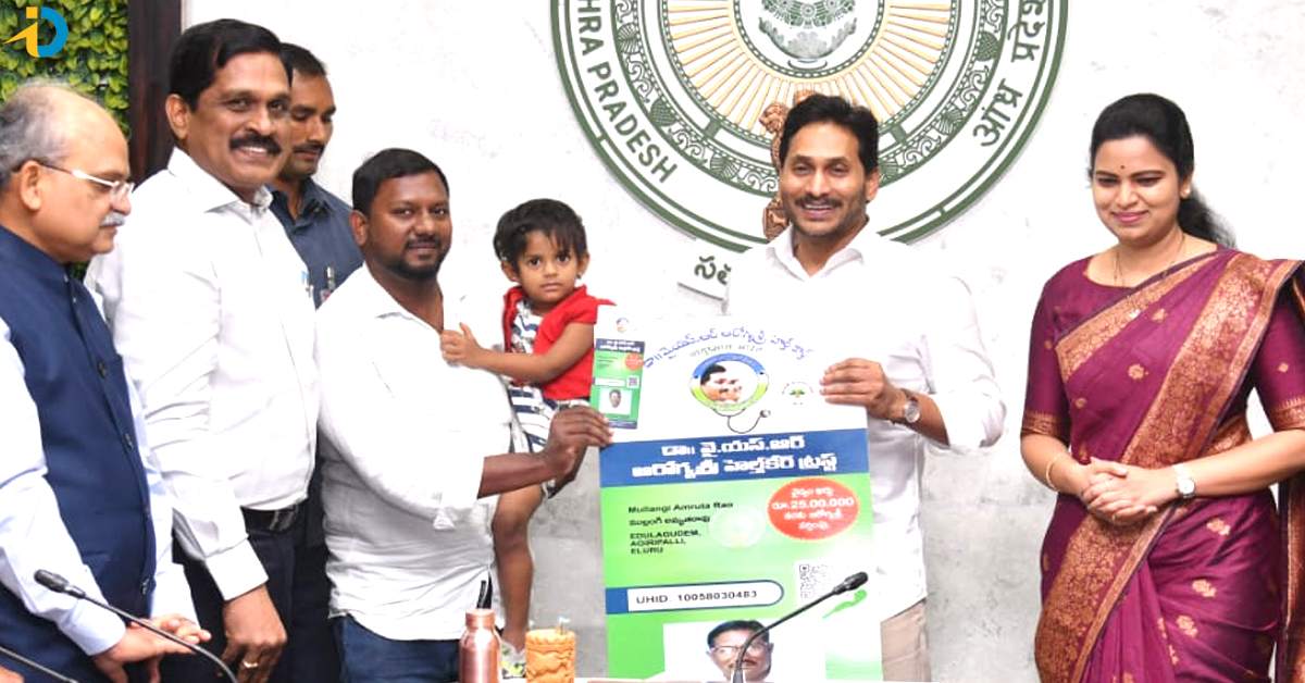 Jagan launches new YSR Aarogyasri scheme