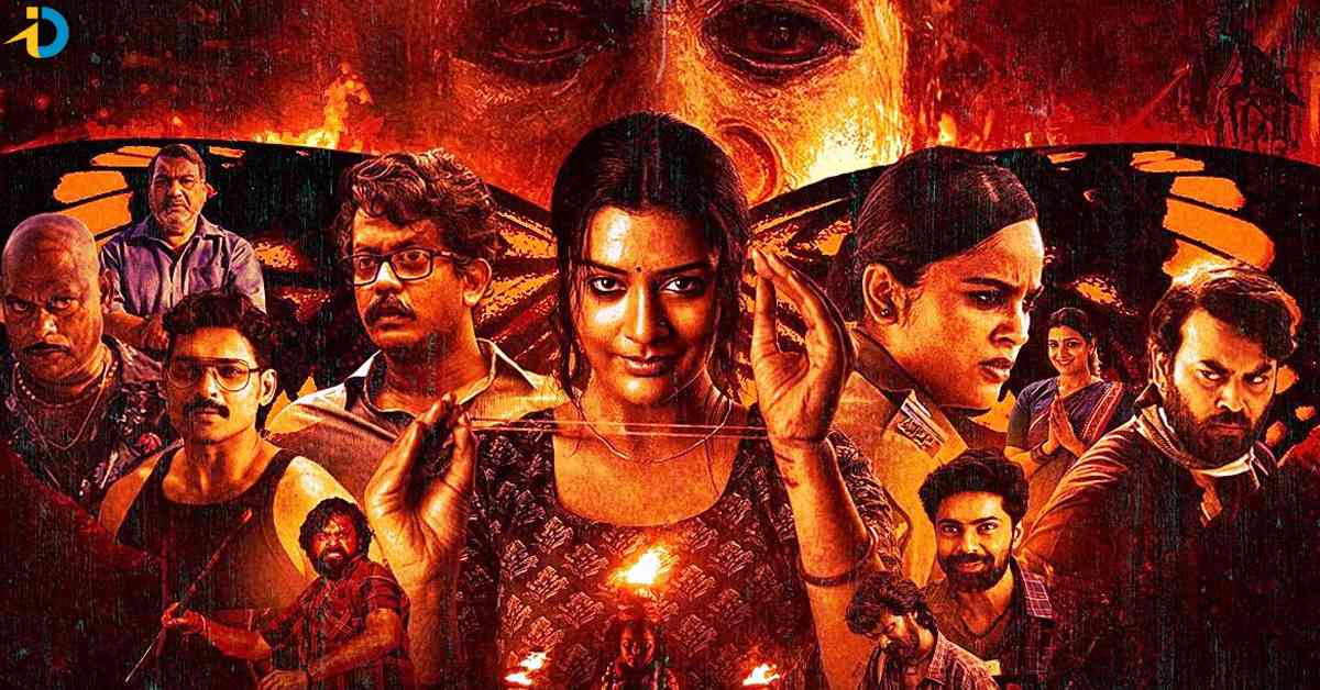 Mangalavaaram is a Must Watch: A Suprising Package