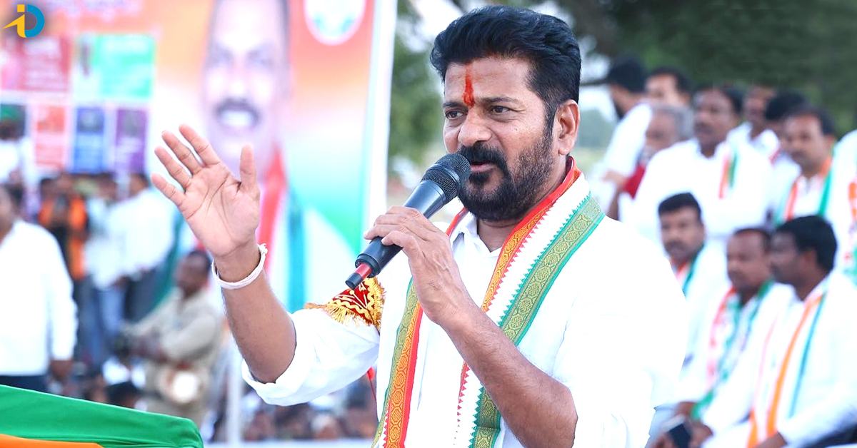 Revanth Reddy is the new chief minister of Telangana