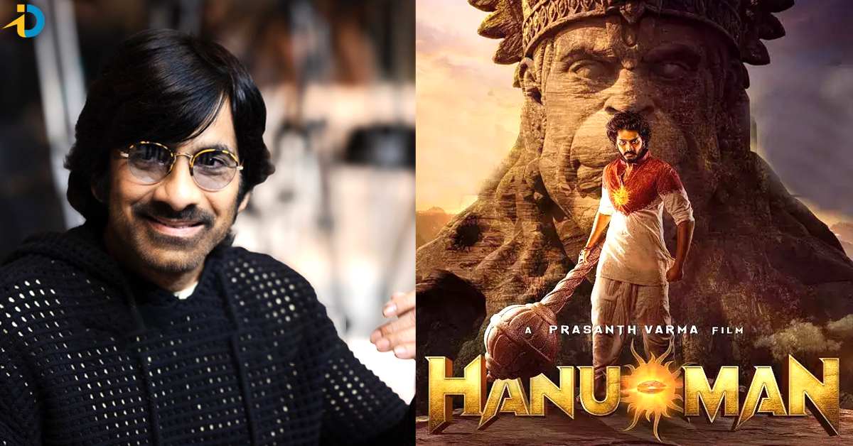 Vocal Mastery: Ravi Teja’s Touch for Hanuman