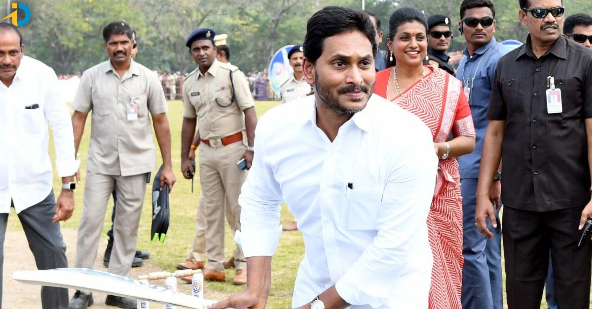 cm jagan aadudam andhra 