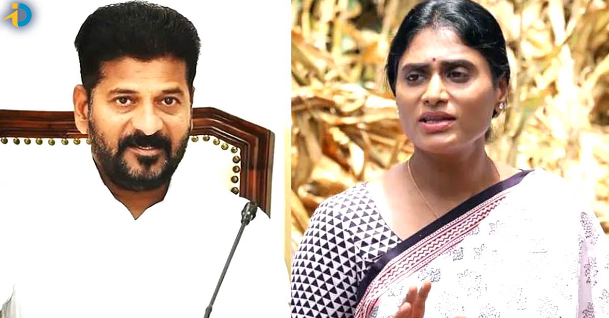 Clash between Revanth and Sharmila to the fore!