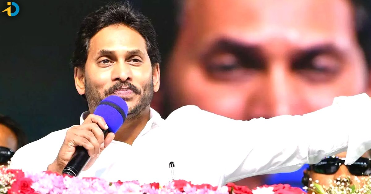 Jagan asks people to be wary of TDP, JS