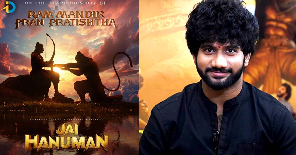 Jai Hanuman: Sequel Anticipation and Casting Buzz