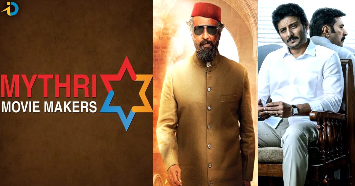 Mythri Movie Makers’ Strategic Moves with Laal Salaam and Yatra 2