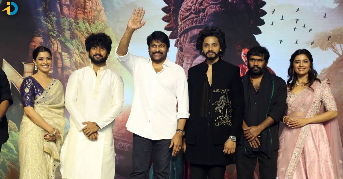 hanuman pre release event