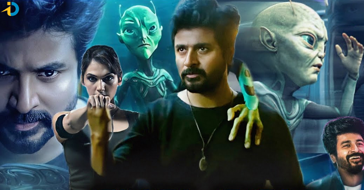 Ayalaan’s Telugu Release: Unusual Dip in Promotions - iDreamPost