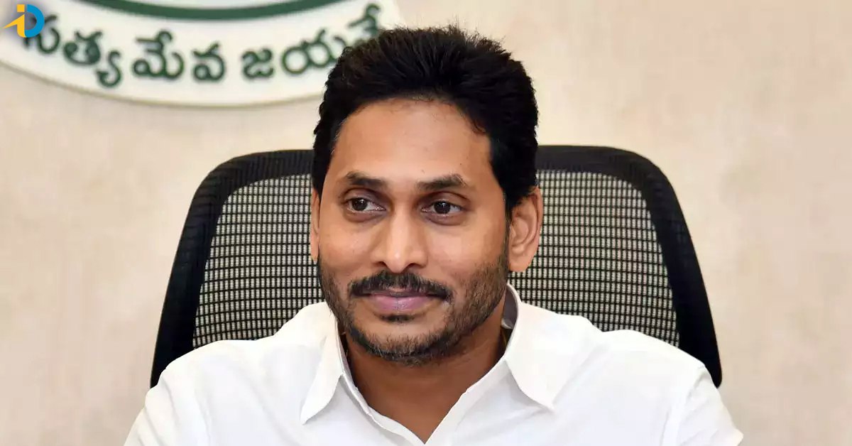 cm jagan rythu bharos akendram