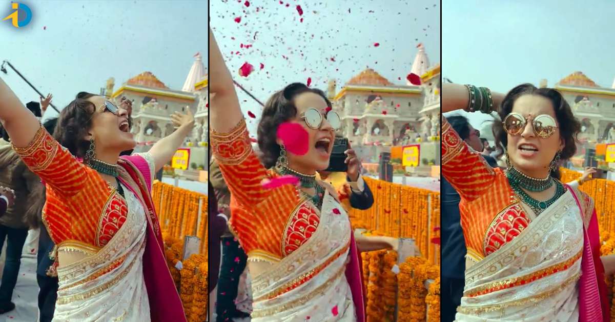 Kangana’s ‘Jai Shree Ram’ Moment Goes Viral