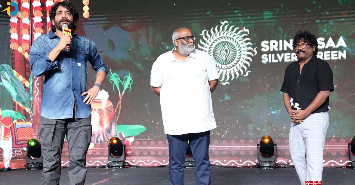 nagarjuna praises keeravani