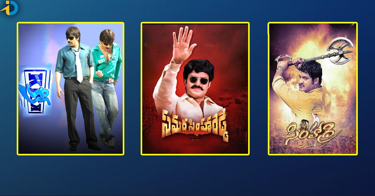 A Week of Nostalgia: Three Telugu Blockbusters Re-releasing