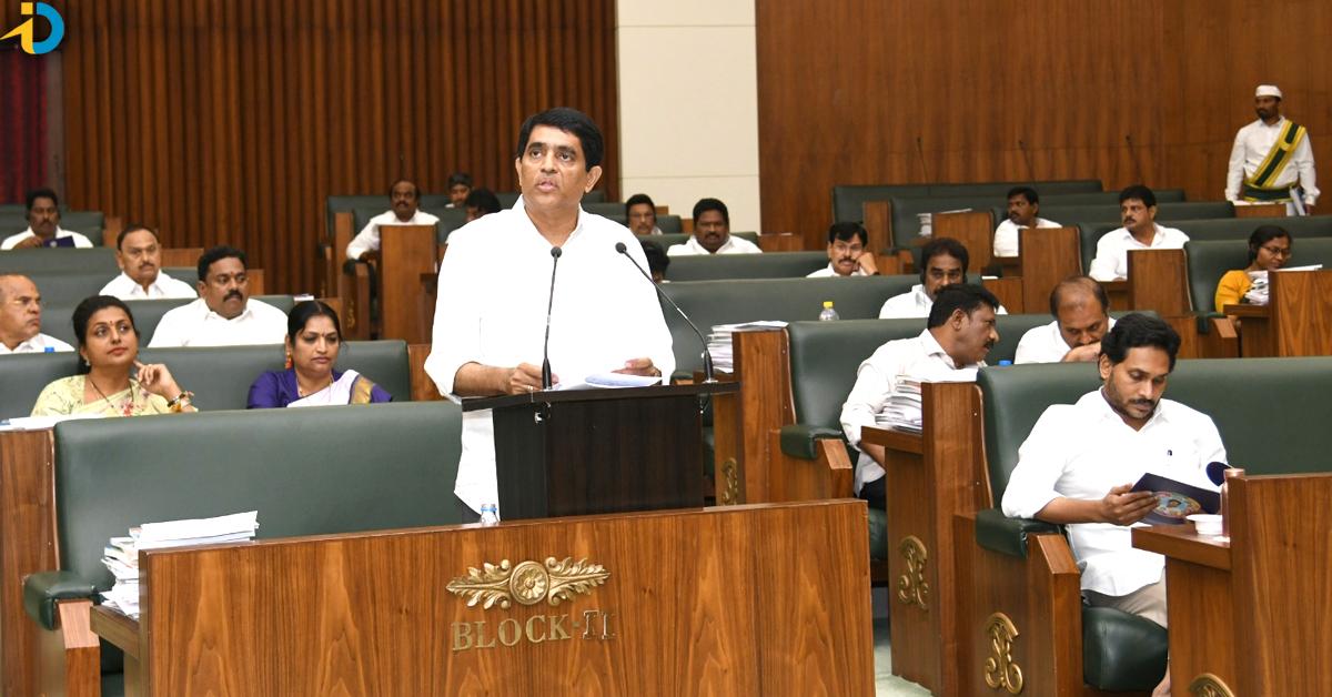 AP Finance Minister presents Rs 2,86,389 cr budget