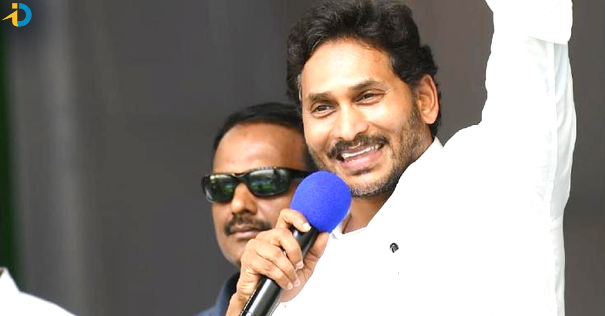 Brace up for another historic win, says Jagan