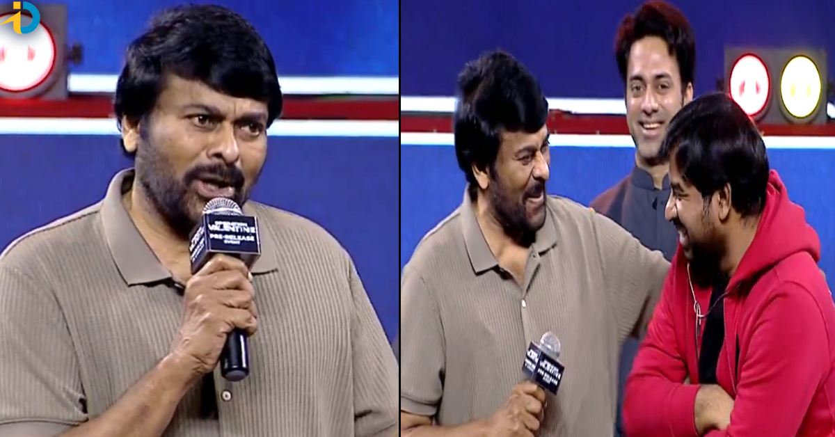 Chiranjeevi Extends Praise to Abhinav Gautham