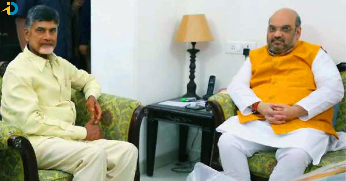 Did Amit Shah ask Naidu to merge TDP with BJP?