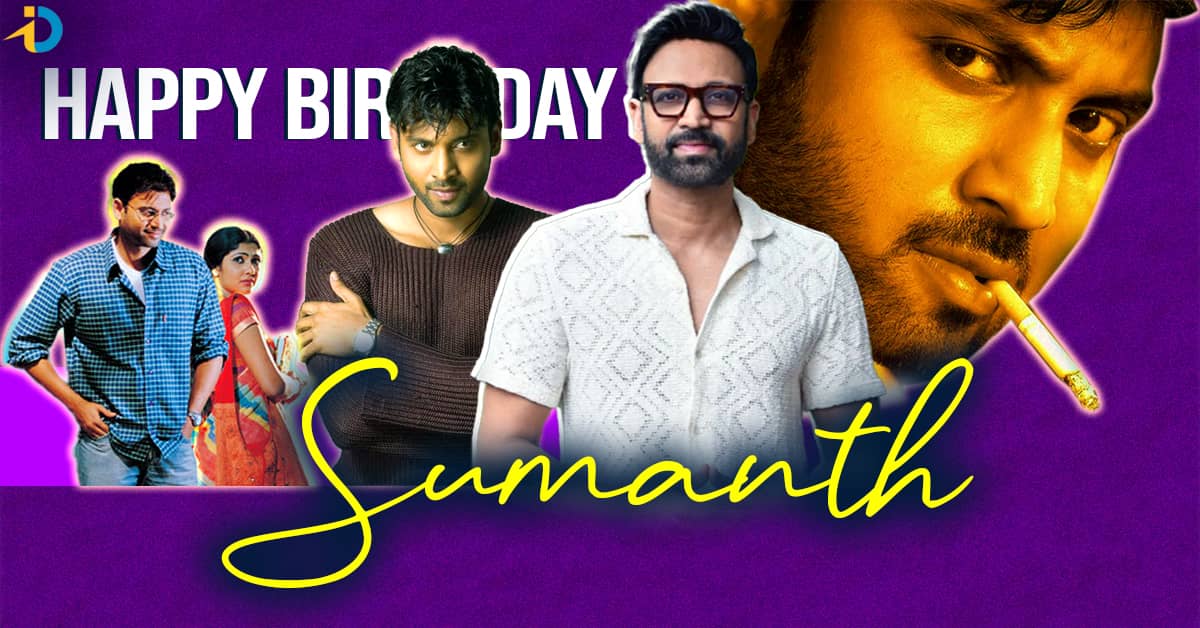 Sumanth: The Subtle Actor with Unmatched Versatility