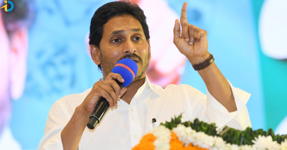 Jagan gives route map to party cadre