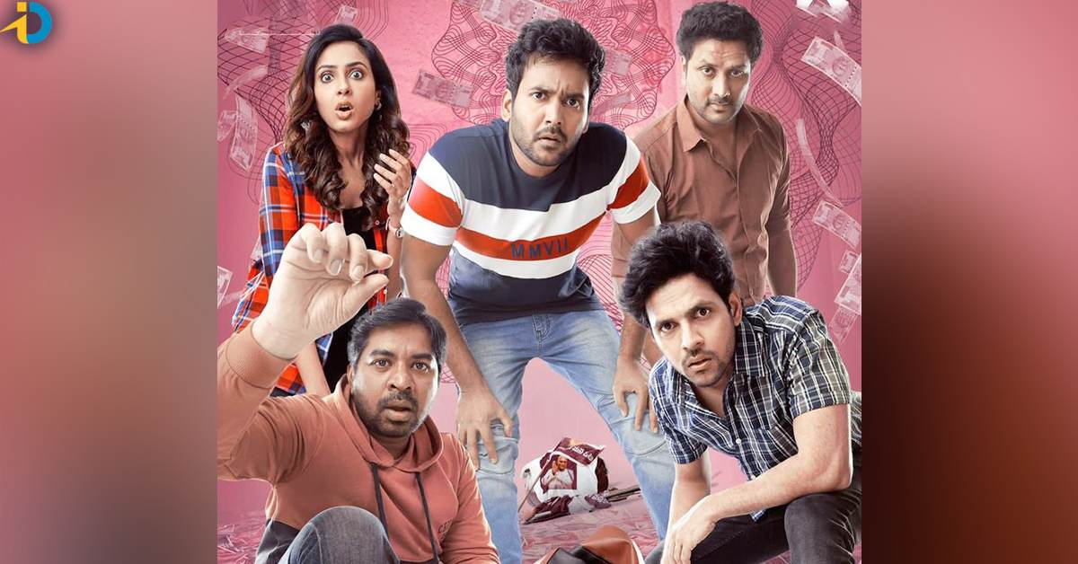 Kismat Movie Review: Pointless Crime Comedy