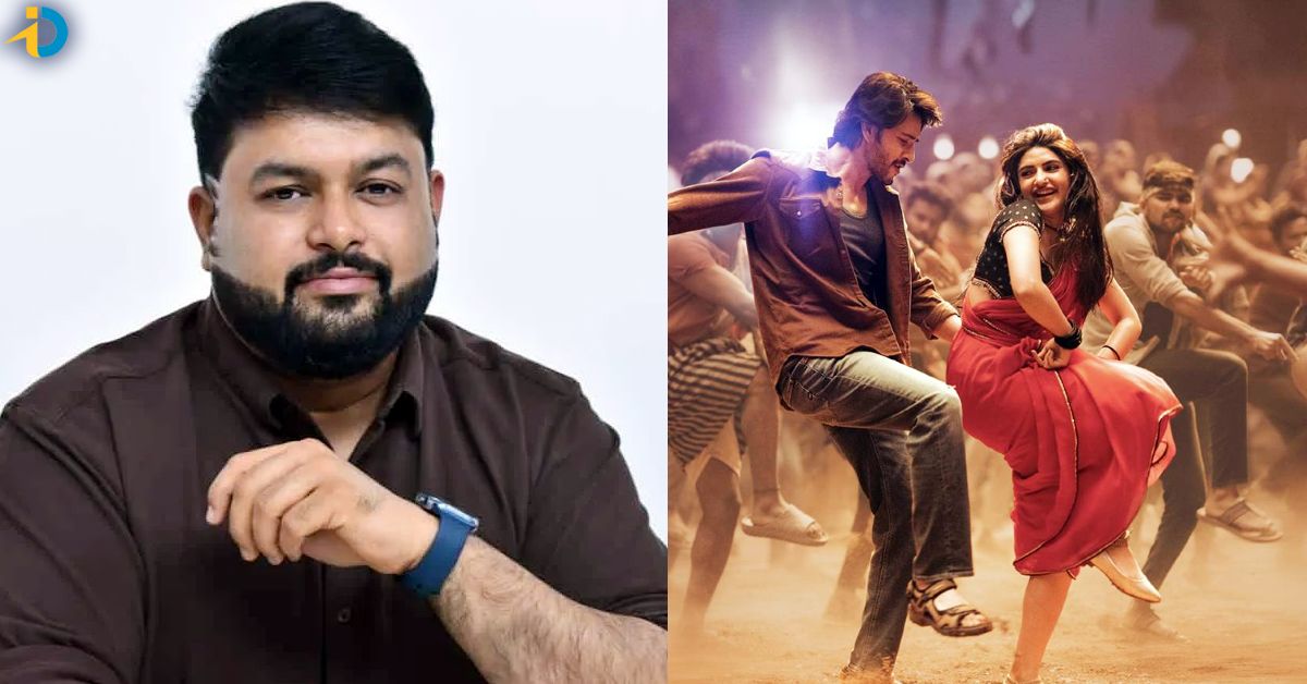 Can Thaman win over Mahesh Fans?
