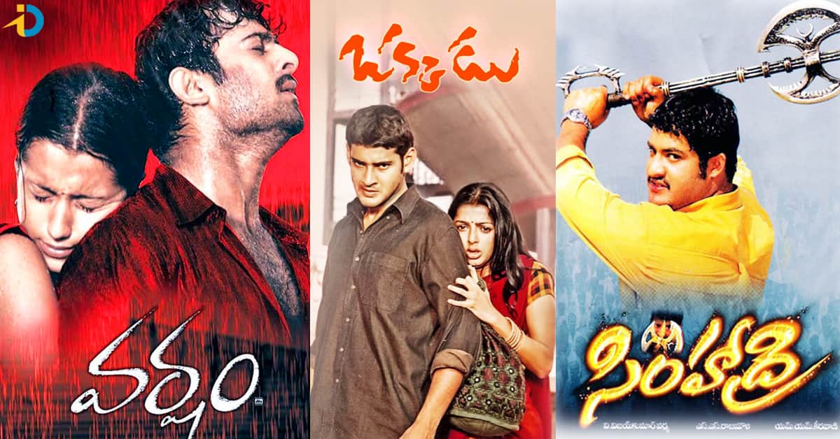 The Rollercoaster Ride of Re-releases in Telugu Film Industry