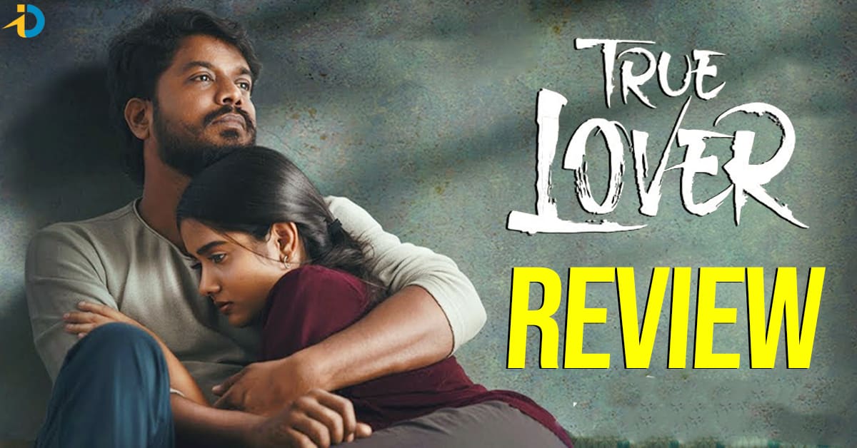 True Lover Movie Review: Fair but an elongated drama