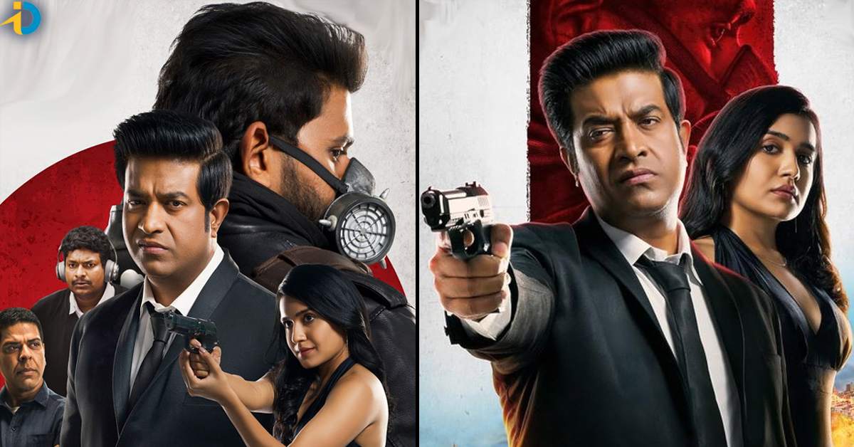 Vennela Kishore Shakes Up Spy Genre in Chaari 111 Trailer