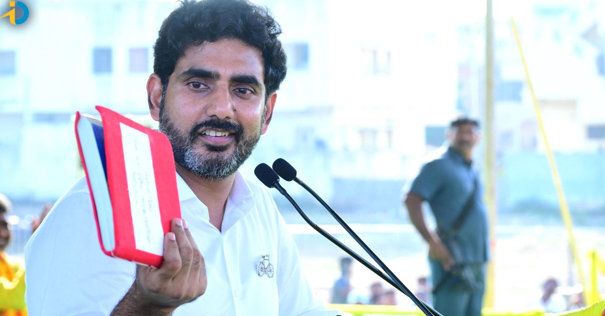 YSRCP psychos getting scared of red book, says Lokesh