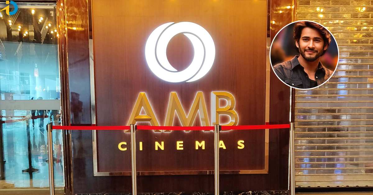 RTC X Roads Welcomes AMB Cinemas