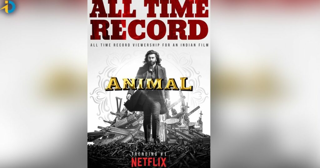 animal movie ott records 