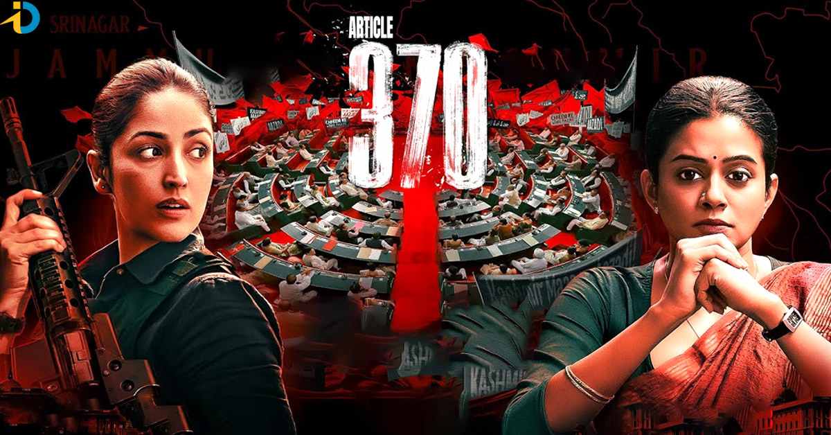 Article 370 Movie Review and Rating